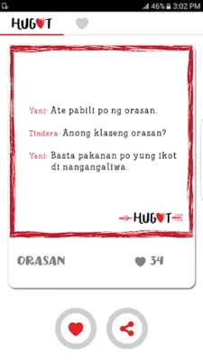 Hugot - Heartbreak Jokes android App screenshot 2